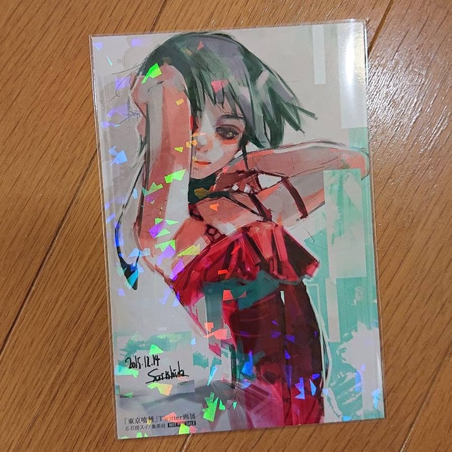 東京喰種 アニメーション展 クリアカード 6枚 Amazon.co.jp: 六月透 東京喰種 Twitter イラストカード 原作版